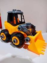 An oversized dismantling and engineering car