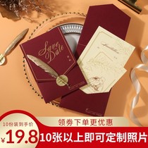 Wedding invitation invitation 2021 wedding custom invitation can be printed high-end wedding ceremony