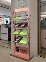 Sales department data rack newspaper rack floor magazine storage rack shelf storage rack newspaper rack display rack book and newspaper rack