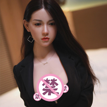 Inflatable doll male with pubic hair full body silicone doll live version of non-inflatable play baby surnamed Chong i sex toys