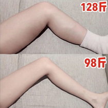 (Xiaohongshu recommends not to rebound)Do chic and confident womens slimming cream ~Say goodbye to muscle legs~