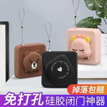 Punch-free automatic door closer household wooden door hydraulic buffer door closer pull rope iron push-pull closing artifact sliding door