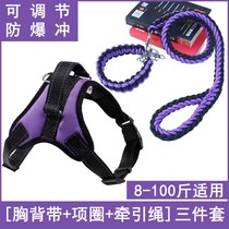 Bagbrother adjustable size Labrador puppy snow neri pet dog Alaska dog chain dog traction rope