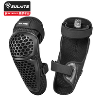 Electric motorcycle kneecap armguard knight anti-fall protective gear cross-country locomotive riding equipment breathable four-season armchair male