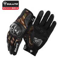 Speed Lighters Motorcycle Riding Windproof Gloves Male Locomotive Carbon Fiber Anti-Knight Real Sheep Leather All Season Breathable Woman