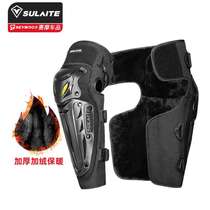 Speed Light Moto anti-chilling wind-proof riding guard male locomotive anti-fall kneecap equipped knee warm windproof for all seasons