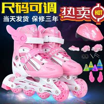 Skate girls adjustable size 2022 new girls can brake roller skates for boys beginner skates skates
