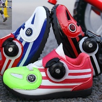 Balance car shoes training shoes men's and women's 2020 indoor and outdoor non-slip girls children boys new special shoes