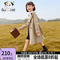 Girls khaki trench coat long 2021 Spring and Autumn new foreign atmosphere children childrens vintage coat coat coat
