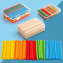 Addition and subtraction arithmetic teaching aids children children counting sticks primary school mathematics arithmetic tools