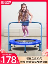 Trampoline home children indoor children rub bed baby bouncing bed baby bouncing bed adult gym weight loss device jumping bed