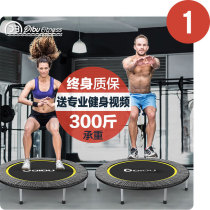 With the fence children trampoline 1 2 m 1 5-metre indoor cartoon home tiao tiao chuang foldable child Rub Rub