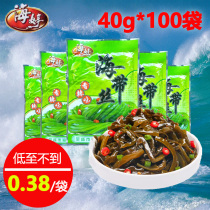 Sea-tinged open bag ready-to-eat snacks Kelp Silk Savory Spicy leftovers with small packaging whole box pickled vegetables Wine Specie