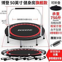 Elasticity thin stomach anti-pressure lazy person burning fat whole body exercise single trampoline home indoor adult bouncing bed