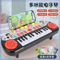 Xinlu Rong parent-child interaction large multi-function childrens electronic organ to accompany children happy childhood dedicated adult 9