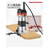 Trimming machine woodworking tools multifunctional 8 gong machine electric bakelite milling machine engraving aluminum-plastic flip-chip board