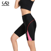 WOSAWE Mountain Bike Summer Ladies Riding 50% Pants Sports Running Fitness Silicone Cushion Shorts