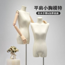 Slipper Model Project Woman Half-body Windows Straight Corner Shoulder Shoulder Shoulder Shoulder Shoulder Shoulder Shoulder Shoulder Shoulder Shoulder Shoulder Shoulder Shoulder Shoulder Shoulder Shoulder Shoulder Shoulder Shoulder Shoulder Shoulder Shoulder Model Model Show