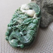 Duyu business Xinglong jade pendant Wangzi Chenglong pendant natural jade Nanyang Dushan Jade big pendant