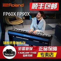 Electric Piano FP60XFP90X Professional Portable 88 Key Heavy Hammer Smart Bluetooth Digital Electric Piano