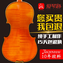 AAAA imported European violin Italian classic all-hand Violin Test solo