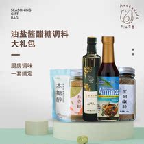 Gluten-free dressing spree with coconut soy sauce five-grain vinegar five-spice black pepper xylitol linseed oil