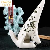 12-hole SC Ocarina treble C- tone hand-painted pottery M flute 12-hole 6-hole musical instrument