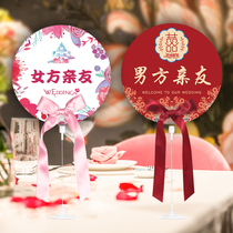 Wedding table card number plate wedding double-sided wedding table card seat card wedding banquet Chinese style Western table wedding banquet wedding ceremony
