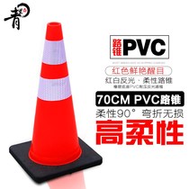70CM PVC reflective road cone cone ice cream tube anti-pressure road cone rubber base PVC barricade warning cone