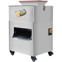 2021 full o automatic chicken chopping machine multifunctional fresh chicken duck goose fish secondary cutting machine small household W cut