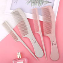 Childrens small dense tooth comb girl distribution line baby special pick comb pointed tail comb shape kindergarten with braided hair