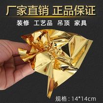 Taiwan hand grasp gold leaf decoration top Buddha statue painting nail crystal clay DIY flat sticker gold leaf imitation gold leaf paper