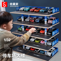 Children Parking Lot Toy City Building Garage Scene Model Boy Toy Car Containing Cabinet Building Solid