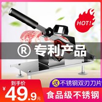 Lamb roll slicer household manual fat beef roll meat slicer cutting mutton roll machine rice cake knife
