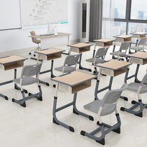  Desk and chair Type C double primary and secondary school students training table Tutoring class School classroom practical writing childrens learning table