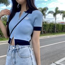 2toyoung easy get Ant waist eye-suction zipper knitted short jacket women thin short sleeve outside Cardigan summer