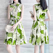 Chiffon dress 2021 new summer womens waist thin temperament high-end avocado green pop skirt tide