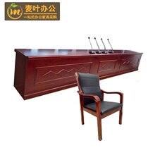 Government simple 1 8 meters long table rostrum Lecture hall Training room 1 2 meters conference room solid wood paint unit