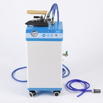 High-power automatic hot bucket steam industrial electric iron vintage boiler supercharged iron garment curtain dry cleaner shop