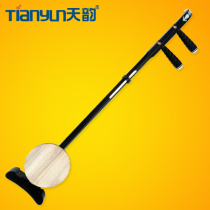 High-end professional performance Ebony Banhu Qinqiang Pingju Hebei Bangzi Banhu Musical instrument treble midrange beginner