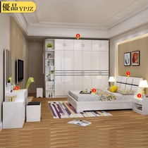 Modern simple bed wardrobe dressing table bedroom furniture combination large and small apartment whole house set combination