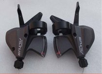 800 daily 700 dial 27-speed 9-speed mountain bike universal dial transmission