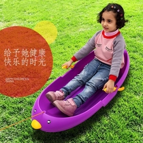 Northeast car balance sled adult pull car snow skating children ice car children skis double skateboard outdoor