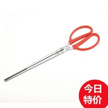 Grip Tool Clip Seaside Equipped Lengthened Suit Anti-Eel Pliers Clamp Sub Yellow Eel Catch Sea Crab Clips