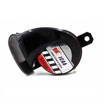 Electric car 12V sound calf n1s Toyota modified horn n1m1 car straight snail all series applicable