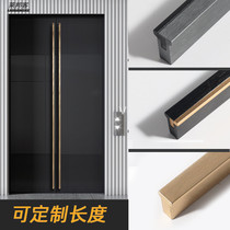 Extended custom ultra-long modern minimalist wardrobe door handle door handle Golden all-body one door to the top minimalist