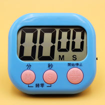 Kitchen timing timer milk tea shop second hand timer to do the question time students study postgraduate baking reminder