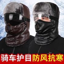 Lei Feng hat female thick warm hat male Winter Riding electric car windproof mask hat northeast ear protection cold velvet hat