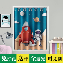Cartoon childrens room non-perforated blackout curtain aisle partition Curtain air-conditioning windproof fabric simple installation short door curtain