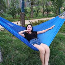 Super cool outdoor hammock Ice Silk single widened net Swing Swing adult children indoor dormitory hammock